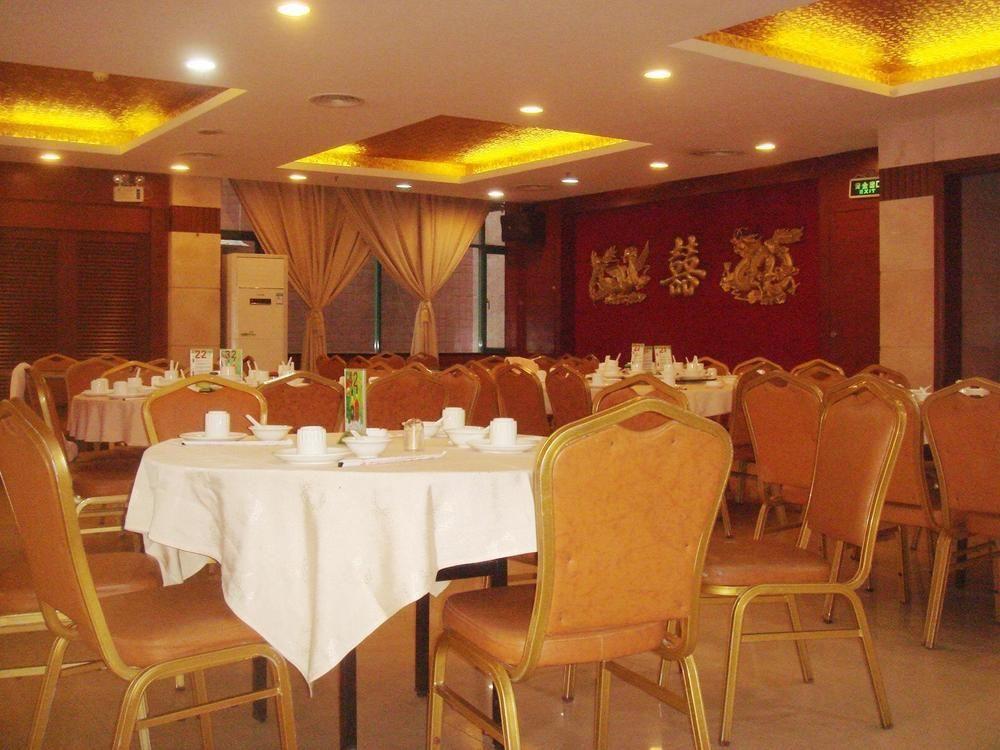 Ksnsheng Hotel Sencsen Kültér fotó
